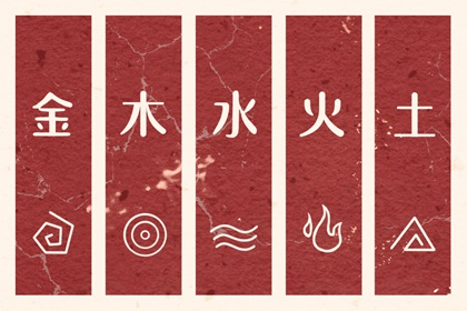 日历黄道吉日一览表|2026年日历黄道吉日|日历大全黄道吉日